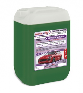 аксамид sc foam line автохимия автокосметика АиС (Аксамид)