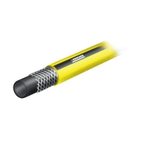 шланг karcher primoflex 1/2" 50м садовые шланги и тележки для шлангов karcher Karcher