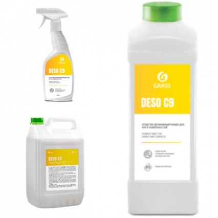Дезинфицирующее средство DESO C9